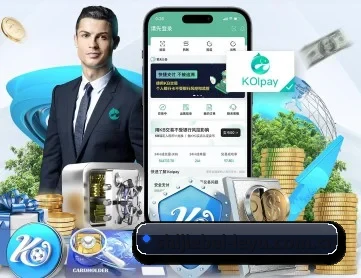 shijiebei-leyu.com.cn APP 深度功能
